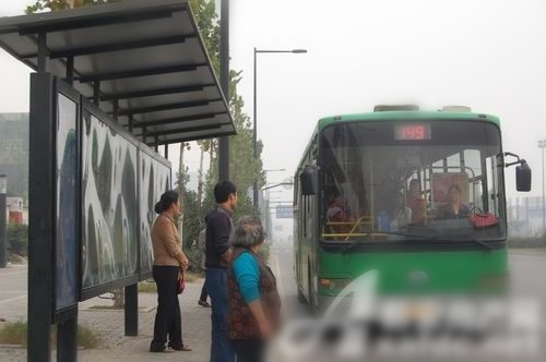 149С__aaaaaaaaaa小学杨浦区理工图片