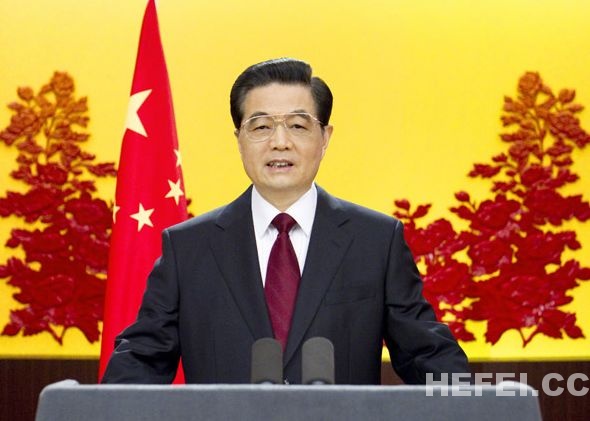 国家主席胡锦涛发表2011年新年贺词