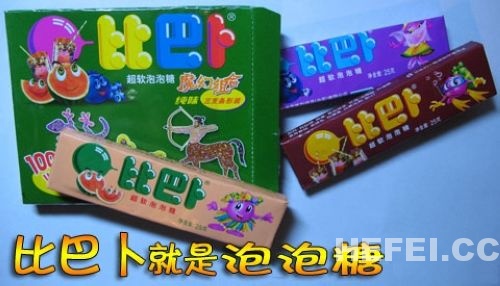 比巴卜泡泡糖 四格漫画使它不输大大泡泡糖 比巴卜则是泡泡糖行业的