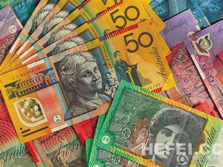 澳元兑美元汇率创28年新高 赴澳留学成本加大